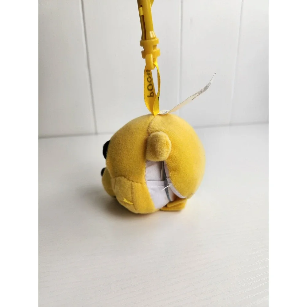 Disney Winnie the Pooh Teachers Pets Plush Keychain Hidden Book 2018 Yellow